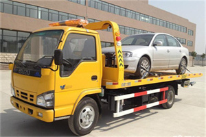 雨城道路救援一般怎么收费