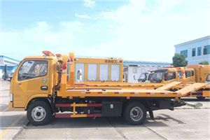 雨城送油救援服务